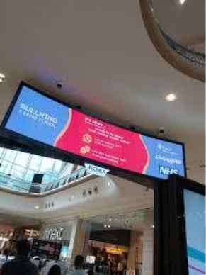 Picture of electronic signage in a public space